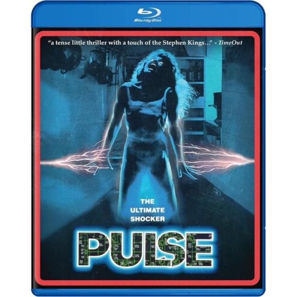 Pulse